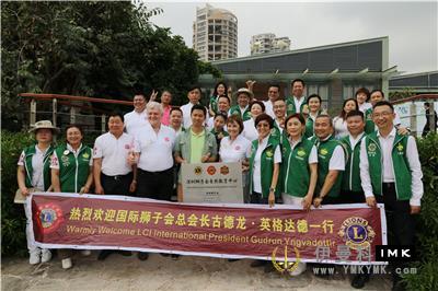 Beyond the Horizon to create a New Future -- Mr. Gudrun, President of Lions Club International, visited Lions Club shenzhen news 图12张